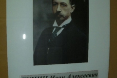 Iwan Aleksiejewicz Bunin